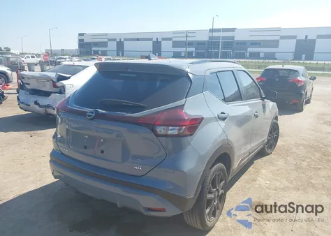 2024 Nissan Kicks Sr Xtronic Cvt из США, поврежденный, VIN 3N1CP5DVXRL538459